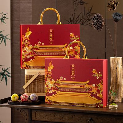 新款中秋月饼礼盒包装盒定制高档