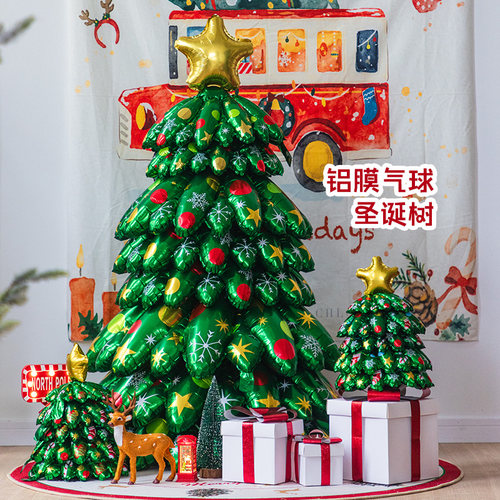 圣诞节铝膜气球圣诞树摆件diy