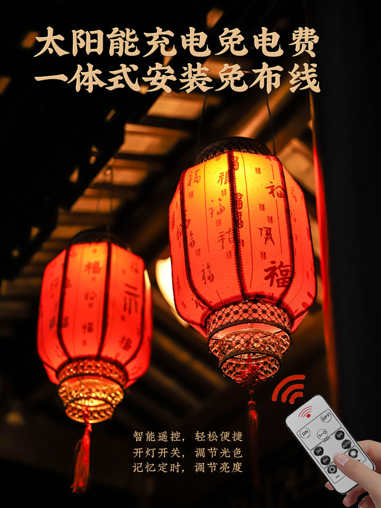 2025新款蛇年太阳能红灯笼大门口一对阳台免插电新年春节过年宫灯
