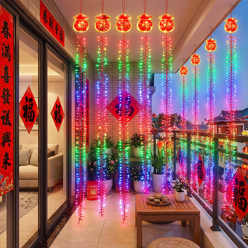新年鞭炮灯带阳台装饰灯led马年春节氛围灯过年彩灯串流水瀑布灯