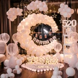 Предложение макета внутренний реквизит романтический сюрприз креативные принадлежности 520 День святого Валентина исповедь пакет украшения комнаты огни