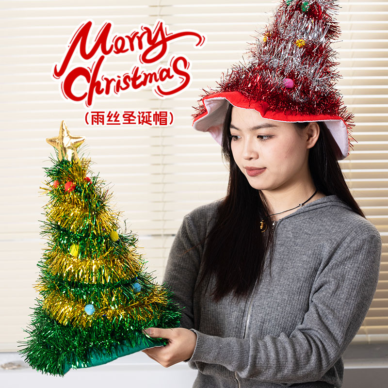 小型发光圣诞帽子装扮创意道具