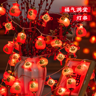 2026新款新年福袋福字红灯笼挂饰过年马年春节小彩灯led灯串宫灯