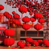 Весенний фестиваль Дракон маленький красный фонарь деревьев на деревьях на открытом воздухе новогодний макет Новый год.