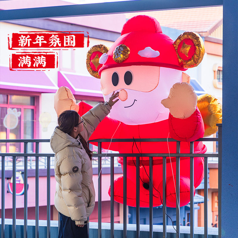 2026马年新年装饰充气财神爷气模爬墙户外摆件电动大气球商场布置,节庆用品/礼品,充气用品,淘宝优惠券,粉丝福利购,淘宝优惠卷