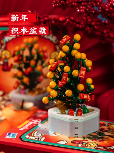 Новогодний магазин интерьера Dragon Новый год