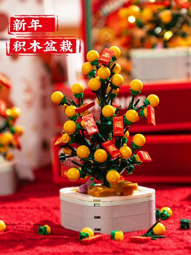 Новогодний магазин интерьера Dragon Новый год