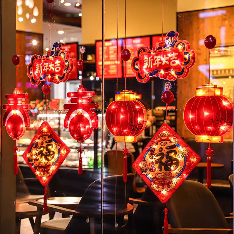 马年新款2026门贴福字贴灯笼挂饰发光窗贴玻璃窗户吸盘灯大门挂件,节庆用品/礼品,福字/窗花/窗贴,淘宝优惠券,粉丝福利购,淘宝优惠卷