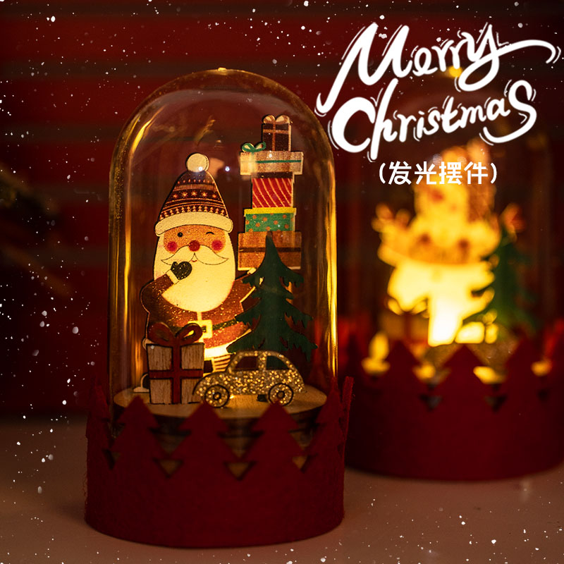 圣诞节装饰品场景布置装扮道具