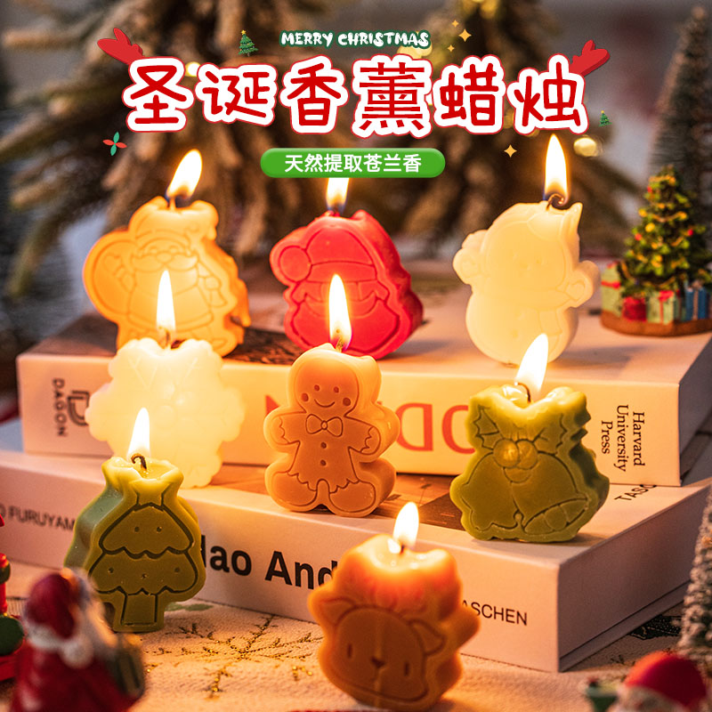 圣诞节装饰品香薰蜡烛酒吧店铺