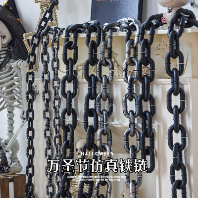 万圣节装饰品整蛊装扮仿真铁链