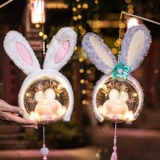 Украшение для ногтей, детская портативная подвеска, кролик, фонарь, декоративные цветы ручной работы, DIY