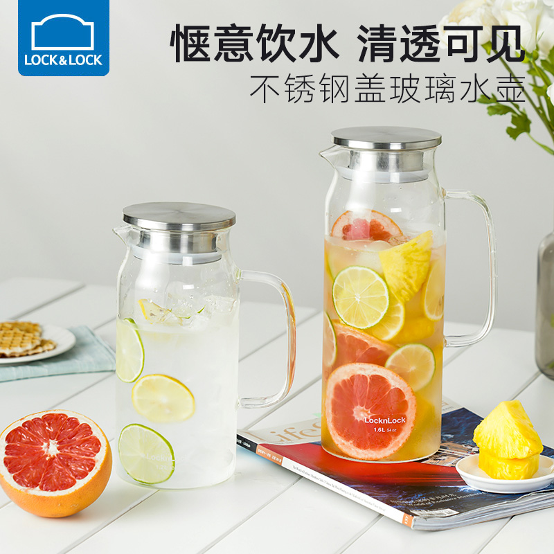 乐扣乐扣玻璃冷水壶家用大容量