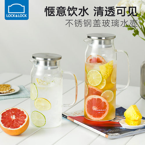 乐扣乐扣玻璃冷水壶家用大容量