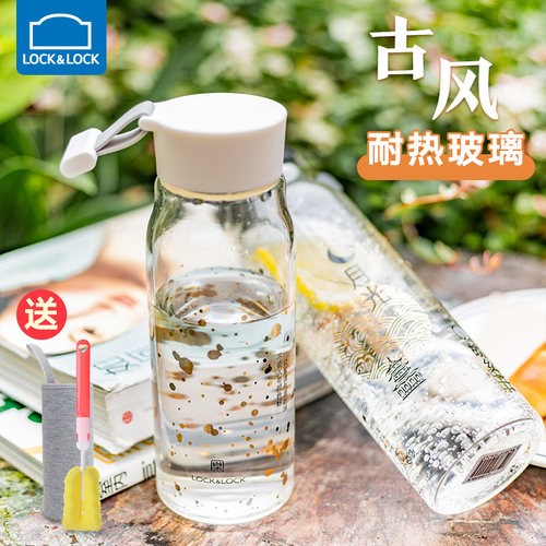 乐扣乐扣玻璃杯女清新便捷泡茶
