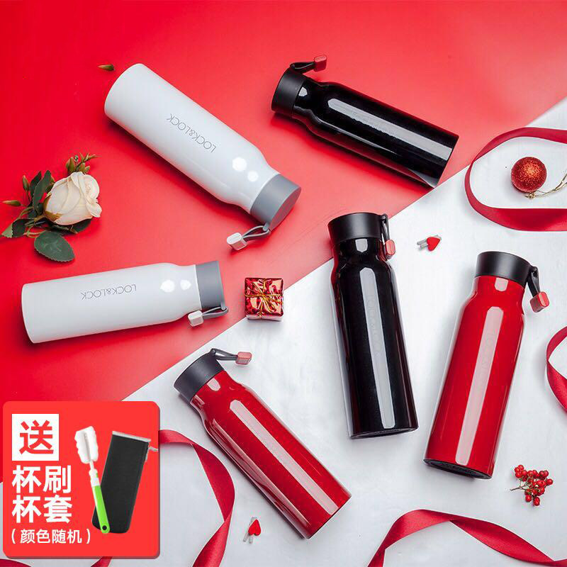 乐扣乐扣保温杯娜姆马克杯不锈钢男女士水杯便携手提茶杯户外杯子,餐饮具,保冷/保温杯,淘宝优惠券,粉丝福利购,淘宝优惠卷