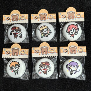 地缚少年花子君周边柚木司源光同人毛绒吧唧谷子徽章挂件二次元