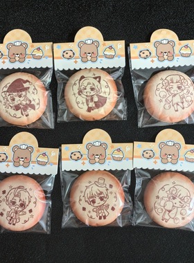 黑塔利亚APH周边58mm同人毛绒吧唧王耀伊万亚瑟阿尔徽章挂件礼物