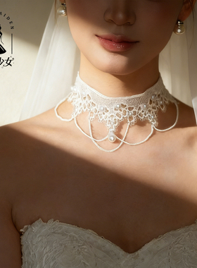 2026新款新娘婚纱项链颈链饰品