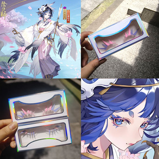 以津真天cos假睫毛阴阳师吹樱落雨 晚风漫卷绯樱云霞手游动漫拍照