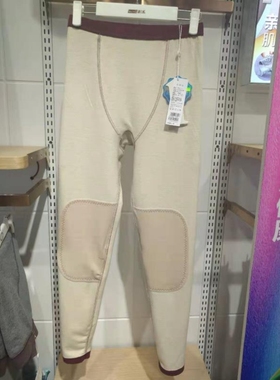 新1系YF67712新一系 舒适托热卡羊毛绢丝女款保暖单裤