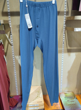 新一系YI57831新1系男士高腰纯棉秋裤莱卡棉内穿打底裤薄款棉衬裤