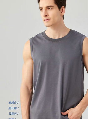 新一系XK58919新1系男士宽肩无袖打底透气百搭新奢棉背心