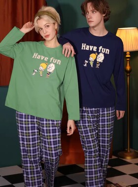 亲亲吾衣416410情侣426419格纹游戏圆领可爱长袖长裤睡衣家居服