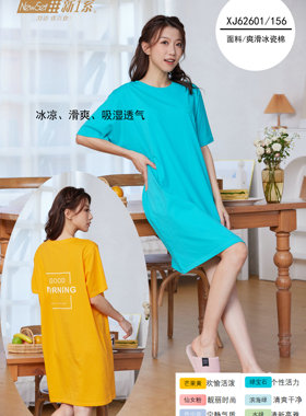 新1系XJ62601新一系女夏季爽滑冰瓷棉宽松清新可爱清新睡裙家居服