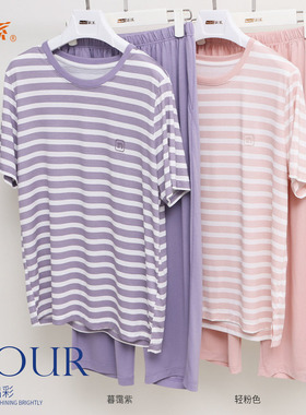 新一系XL62877新1系女快乐宅椰油凉爽吸汗透气短袖长裤睡衣家居服