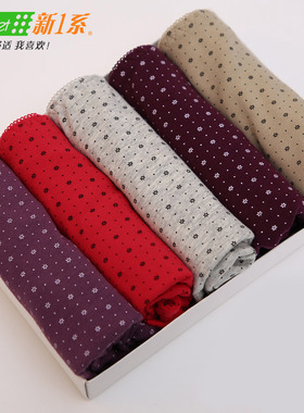 新1系XB65552新一系棉莱卡弹力时尚舒适印花高腰提臀性感女士内裤