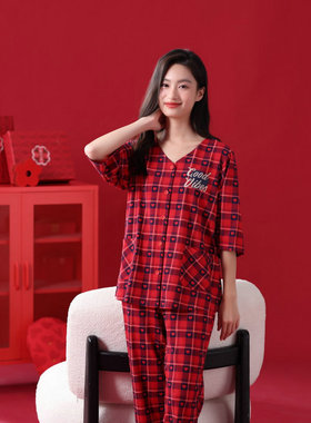 亲亲吾衣510062女春夏满心欢喜大红结婚本命年喜庆睡衣家居服