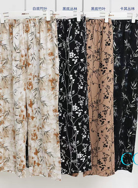 新一系XL67913新1系春夏女阔腿直筒外裤高腰长裤百搭防蚊碎花