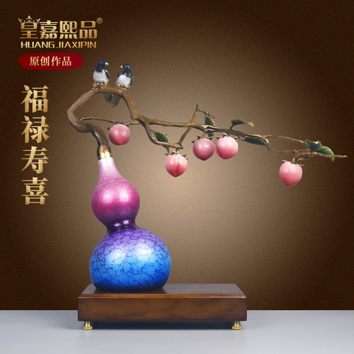 纯铜葫芦摆件开口空心葫芦大号