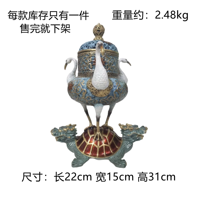 全铜摆件高端装饰品黄铜工艺品