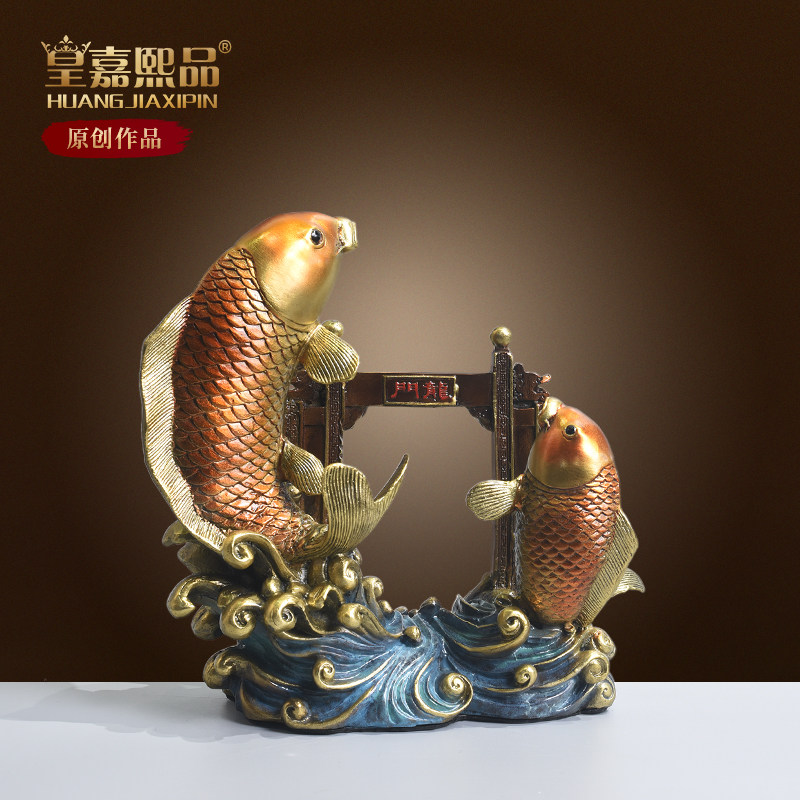 纯铜鱼跃龙门摆件黄铜鲤鱼跳龙门