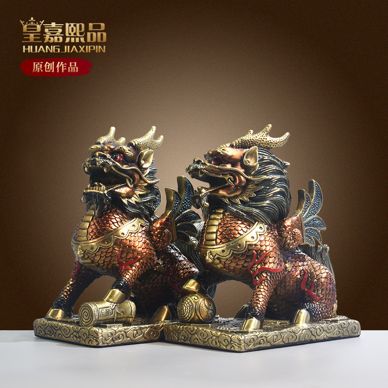 全铜麒麟摆件公母一对黄铜麒麟八卦客厅办公室店铺摆设开业送礼品