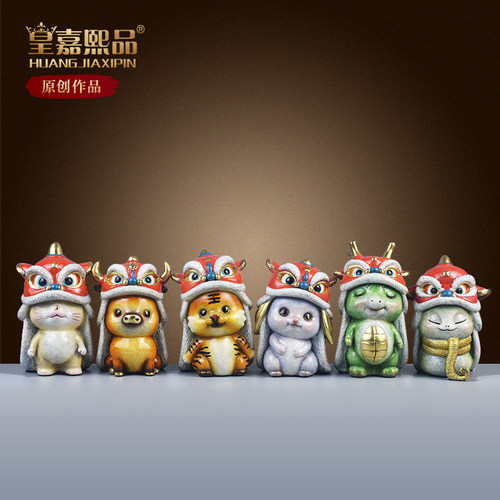 纯铜十二生肖摆件全套属相工艺品