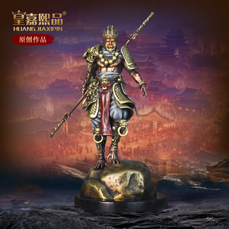 纯铜齐天大圣孙悟空黑神话摆件