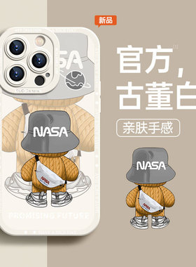 卡通背包熊硅胶手机壳适用iphone16苹果15/14/13/12小米11/70/60/pro/max/mate华为pura/nova红米note荣耀200