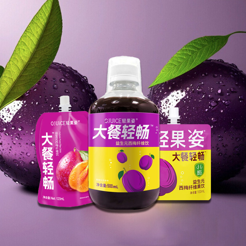 轻果姿西梅汁益生元膳食纤维饮料500ml果汁0蔗糖0脂肪0香精0色素