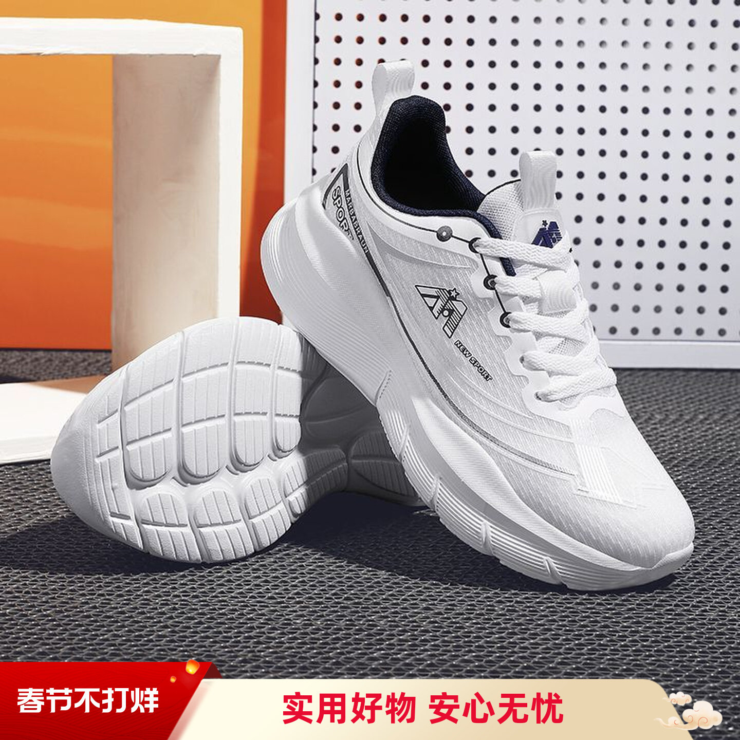 曼巴布朗正品运动鞋男鞋女鞋夏季透气网面缓震休闲情侣跑步休闲鞋