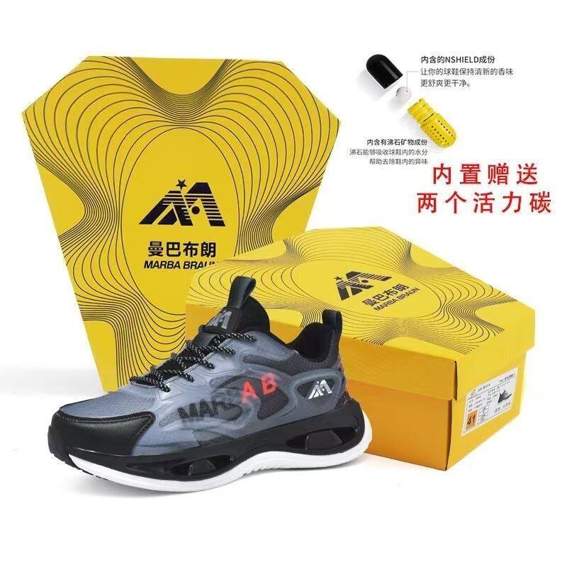 曼巴布朗25888运动鞋2026春夏男女同款轻便软底减震透气情侣跑步