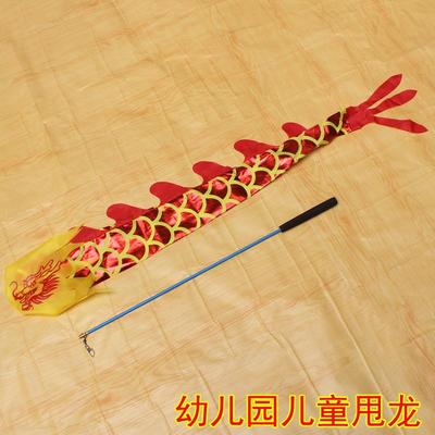 儿童甩龙健身龙幼儿园舞龙彩带