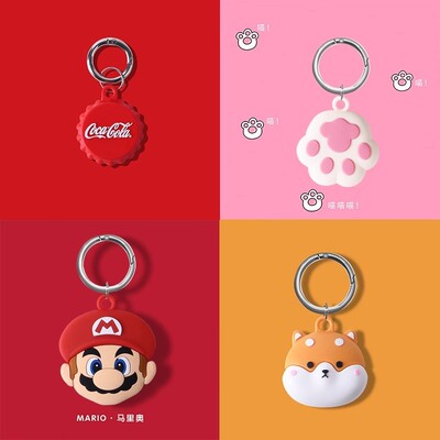 适用于九号NFC钥匙卡套钥匙扣