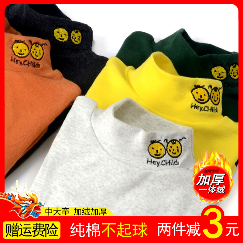 纯棉面料，外穿 内穿都可以哟