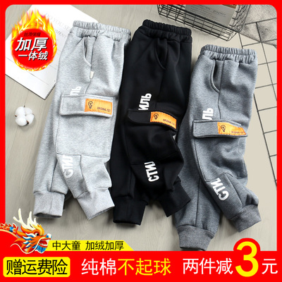 秋冬季长裤复合工装裤KD