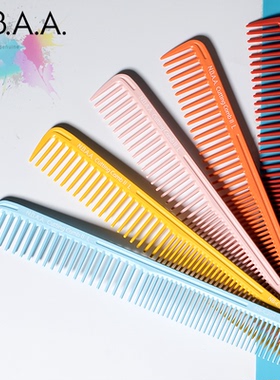 日本进口NBAA剪发梳发型师专用理发梳子耐高温韧性强不易断美发梳