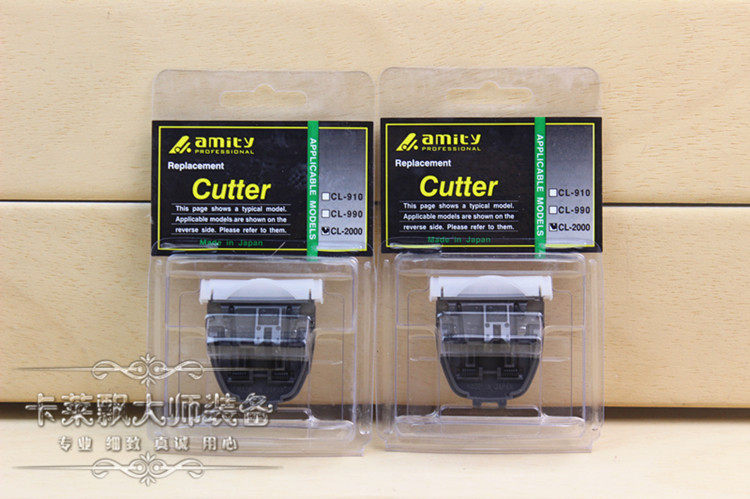 日立正品电推剪刀头日本包邮电推