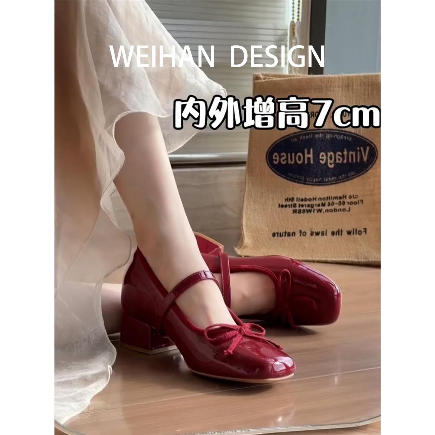 羊皮版！法式绝美蝴蝶结一字带玛丽珍鞋女夏内增高小众设计感单鞋